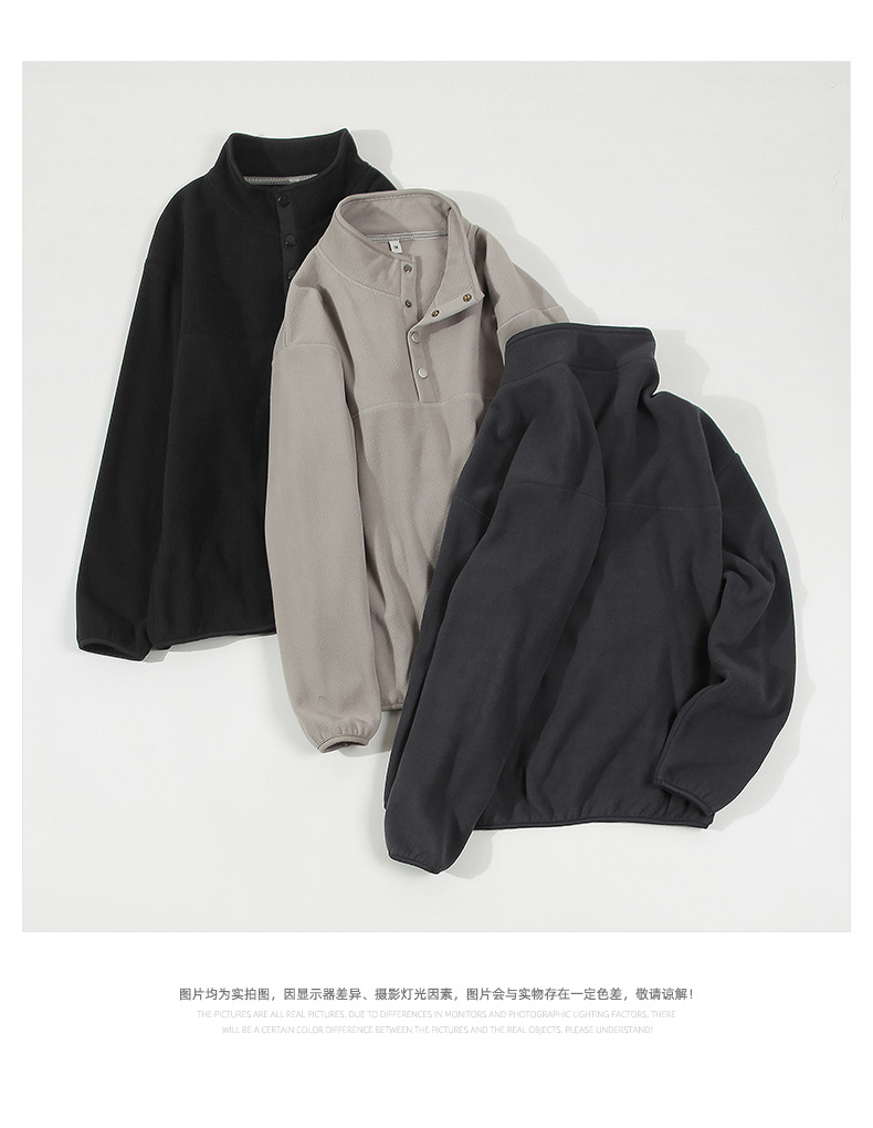 摇粒绒纽扣半开领套头衫 (17).jpg