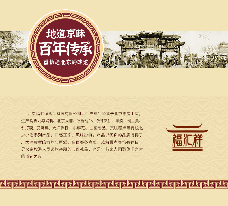 资质