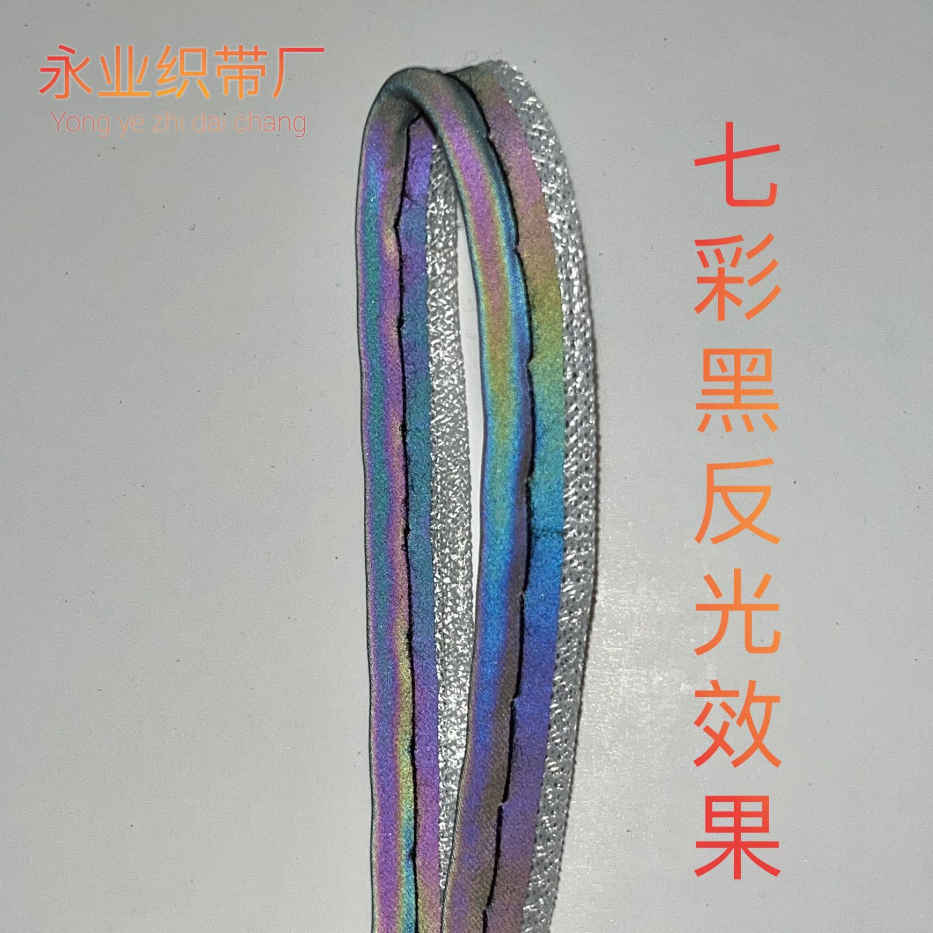 QQ图片20220425094942