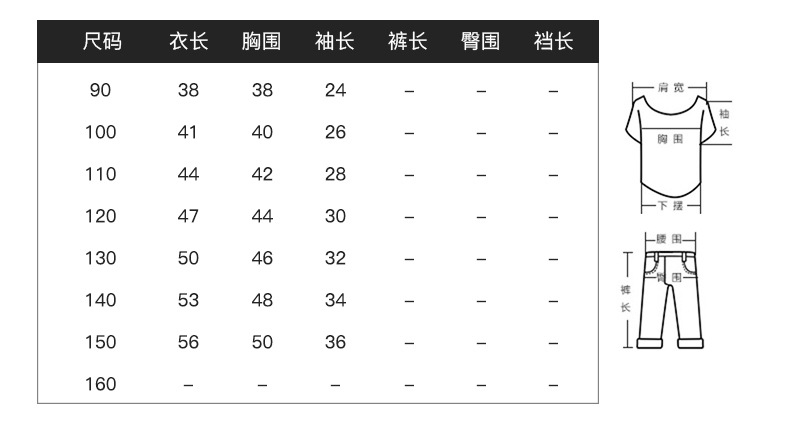 详情_4__07.jpg