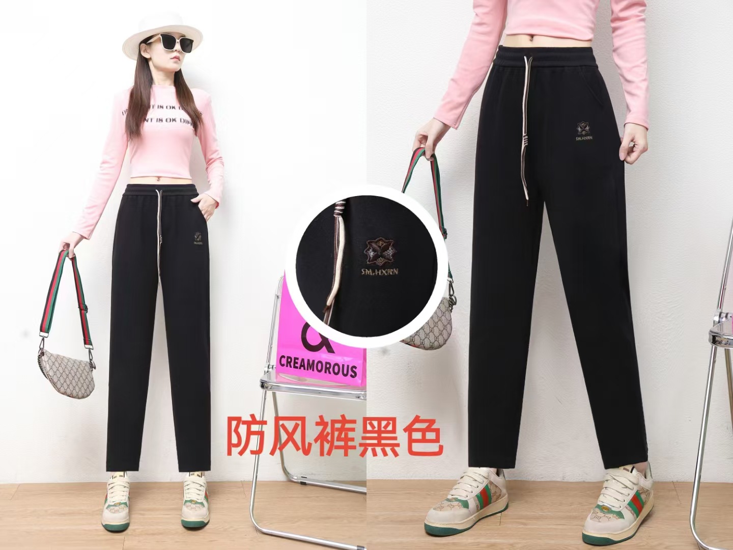 微信图片_20240802152248