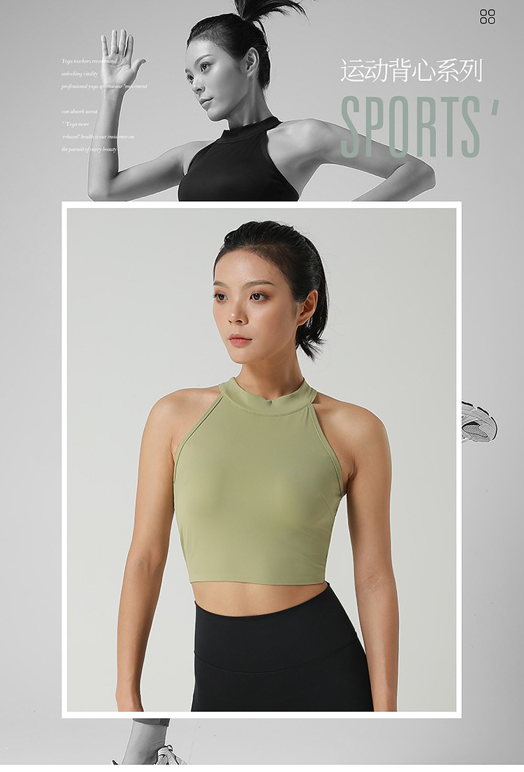 瑜伽裤详情页1_01.jpg