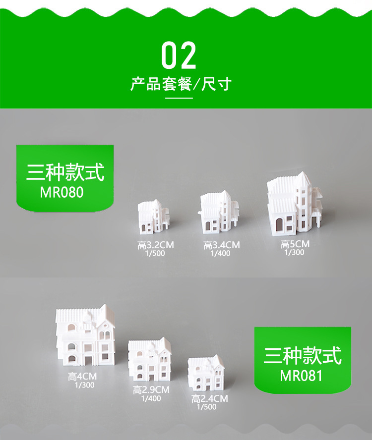 9-恢复的_02