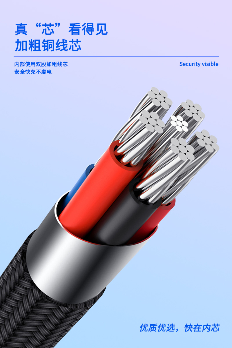 详情3.jpg