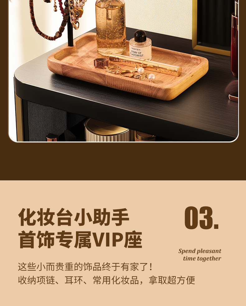 详情页_10