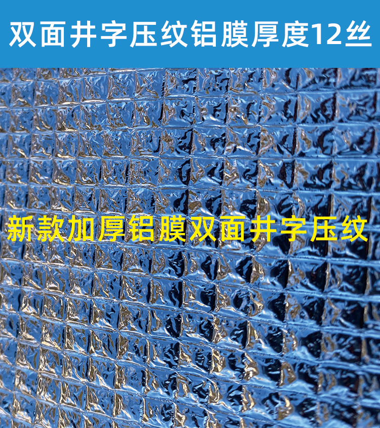 防潮垫_21.jpg