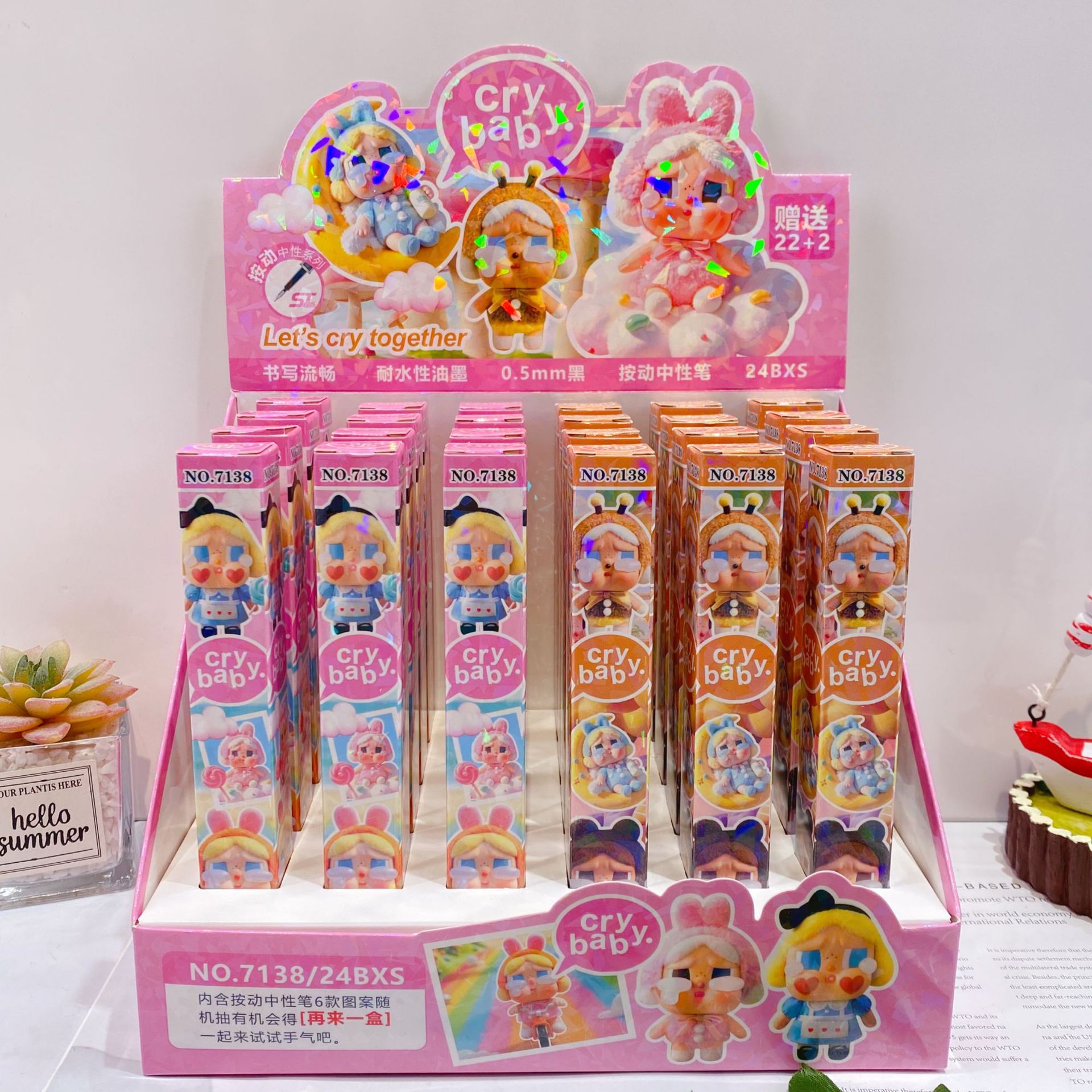 微信图片_20250701151634