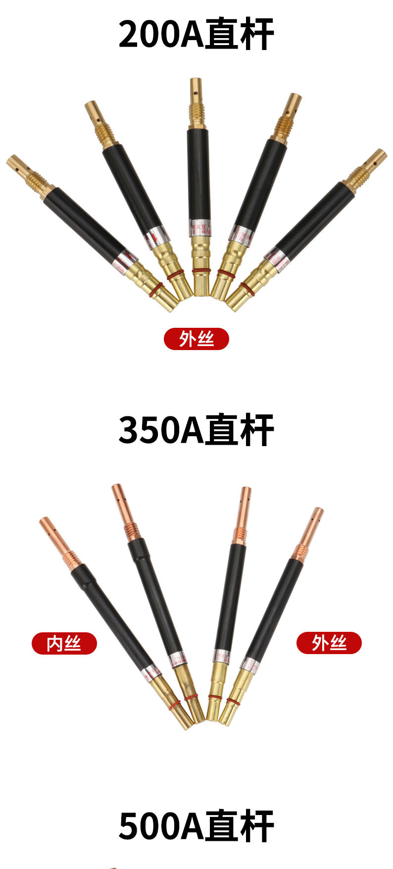 详情页切片_09.jpg
