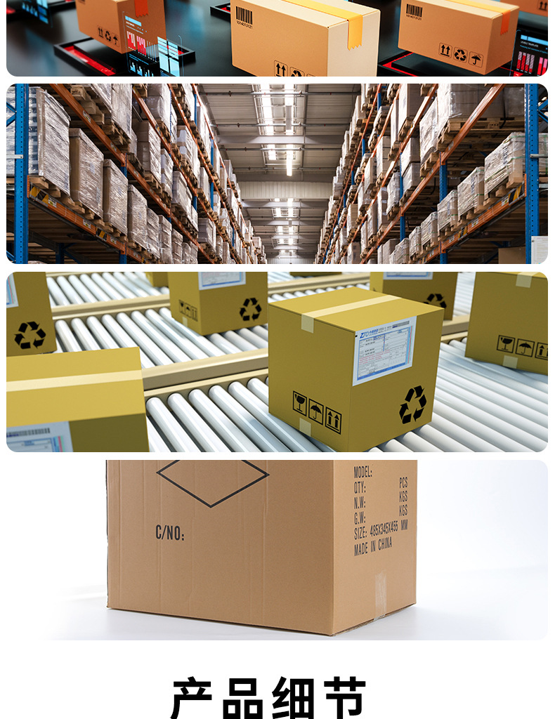 打印机1688-790xs_10