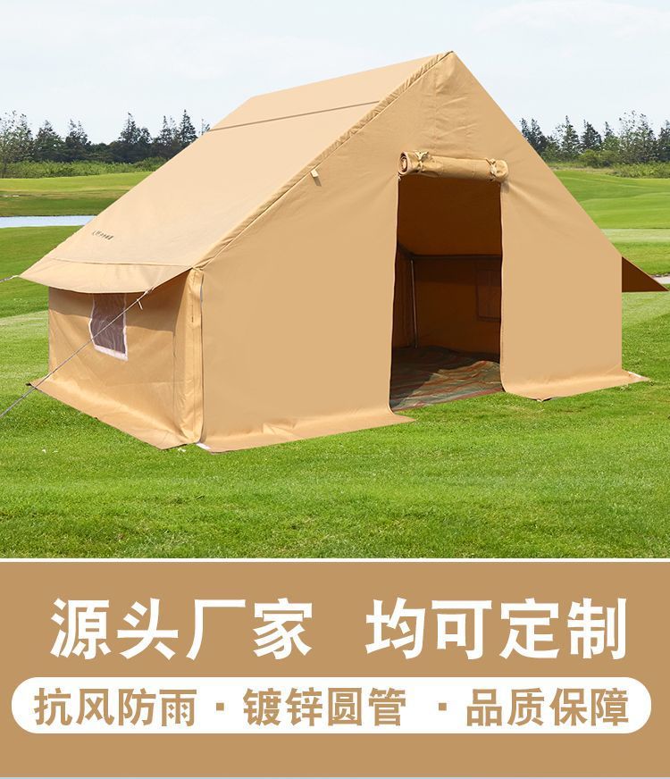 8f38c379-4bf0-49d0-b23e-dcdcdd0f826d.jpe