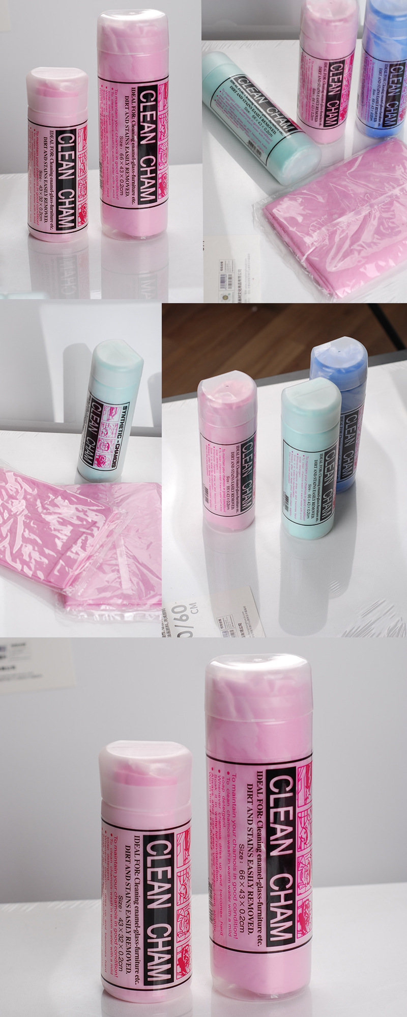 详情页板块画板 20.jpg