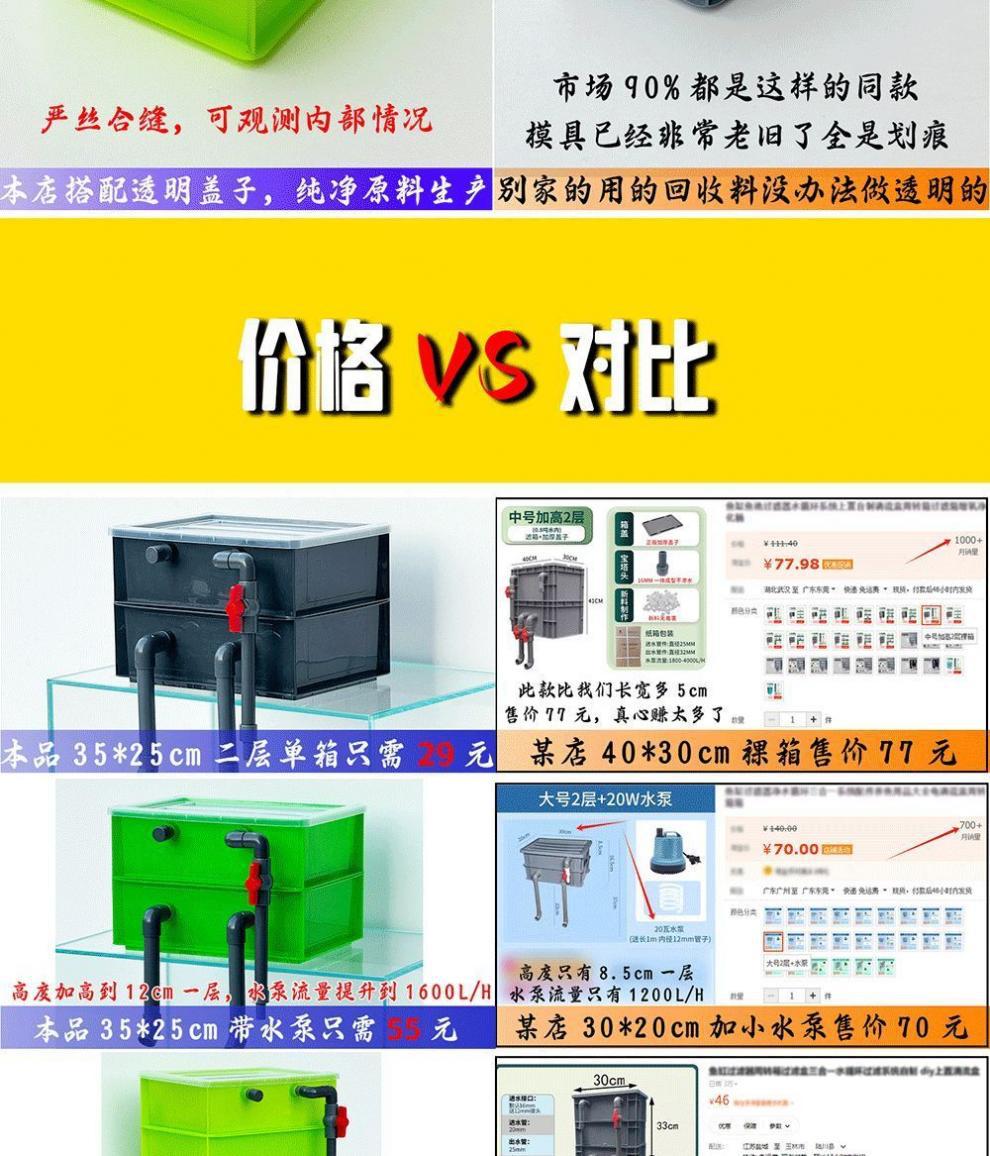 0a5f31bd-3e87-4d0a-89ab-4ea900700340.jpe