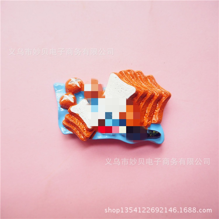 4352827387_879909811_副本.jpg