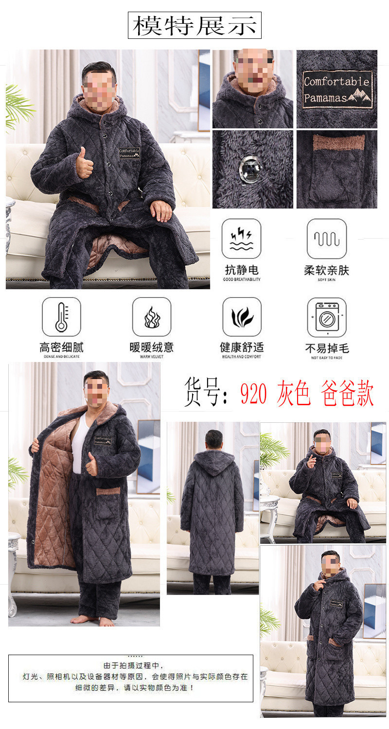 393e9988-a3cc-49d3-afd8-d8f99ed57e9c.jpe