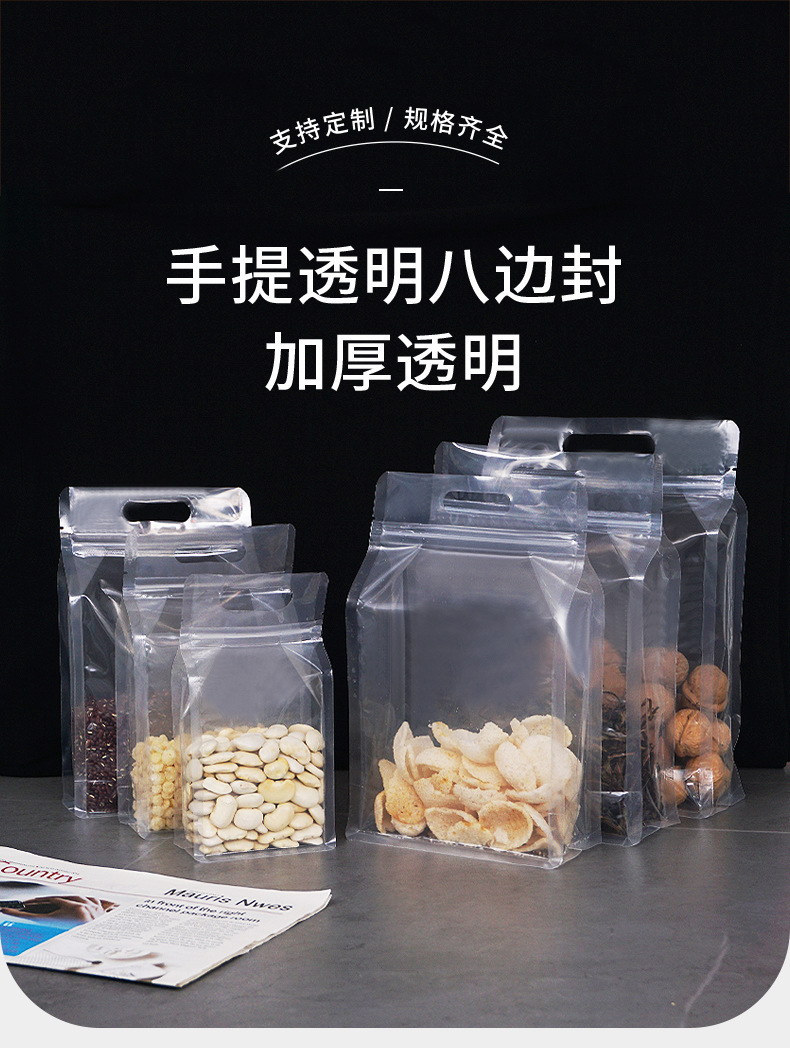 详情2_01.jpg