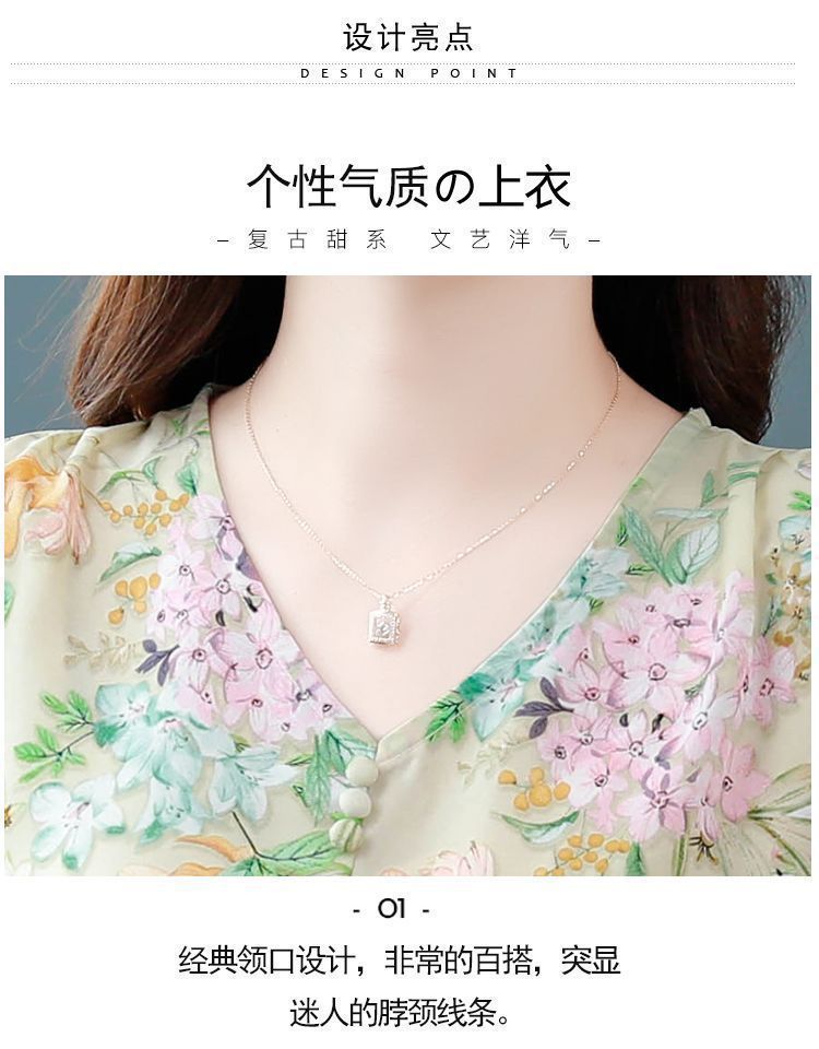 28b63f2f-2c5c-4f87-8efa-26a3ce653886.jpe