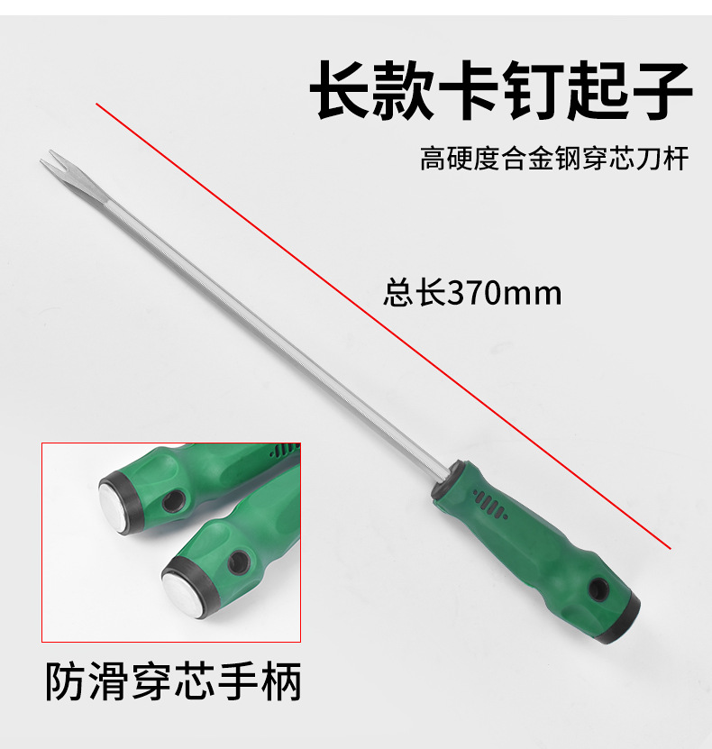 未标题-1_08.jpg