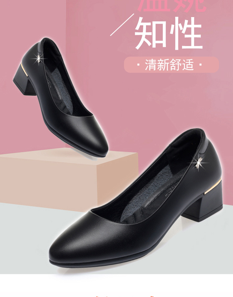 详情