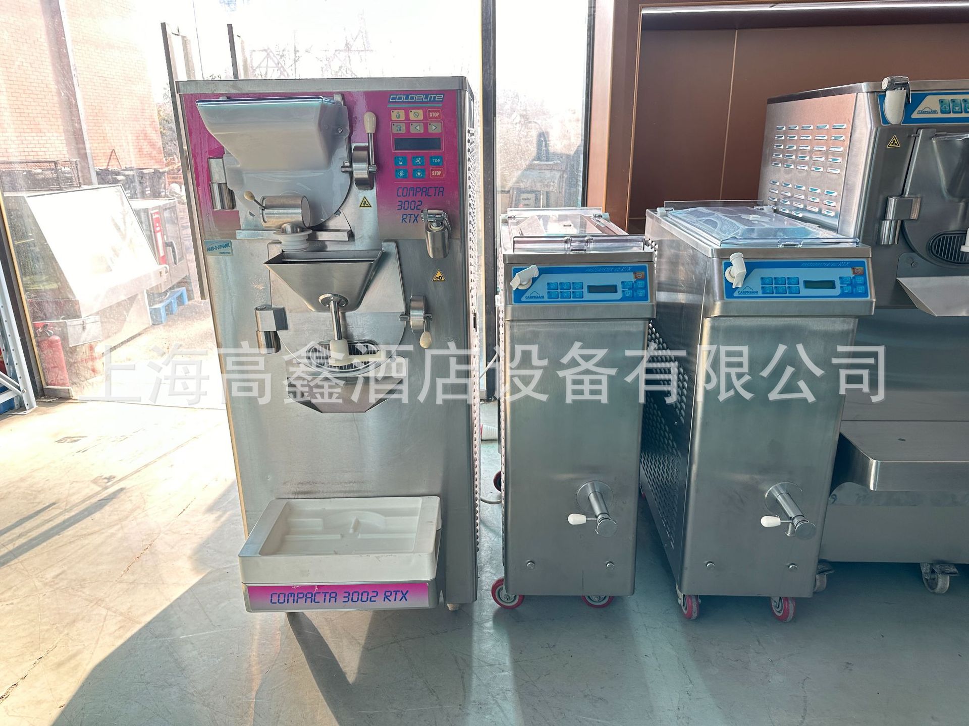 Carpigiani意大利卡比詹尼 意大利Brav