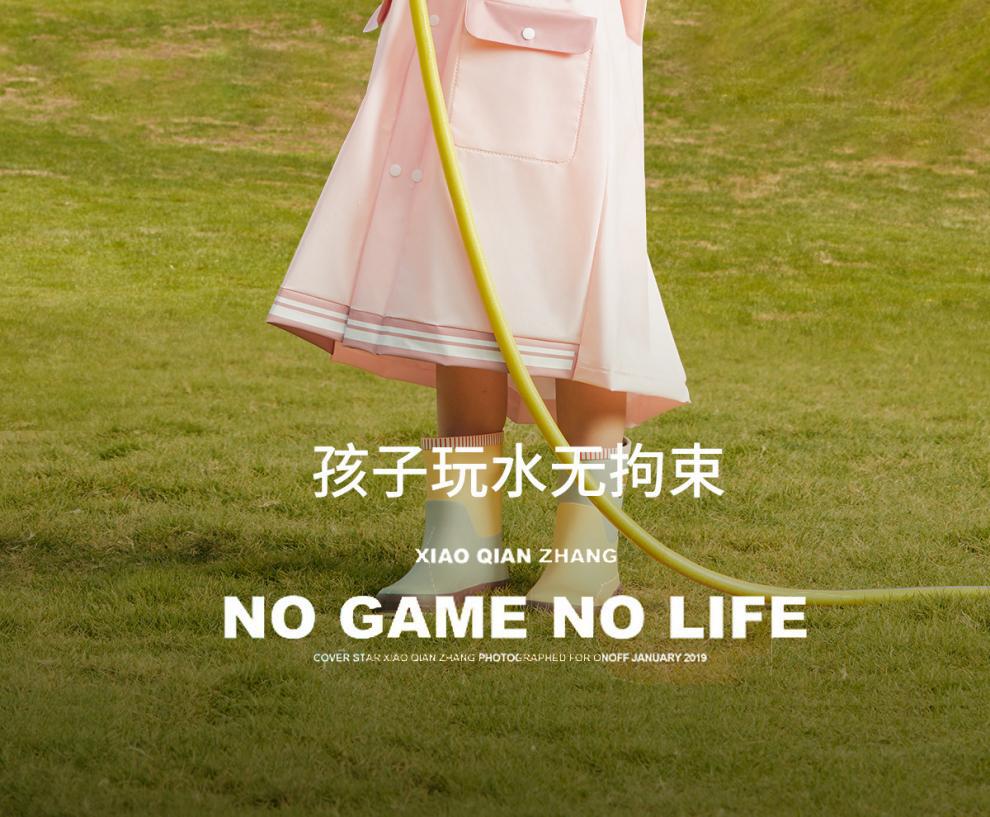 /format,png