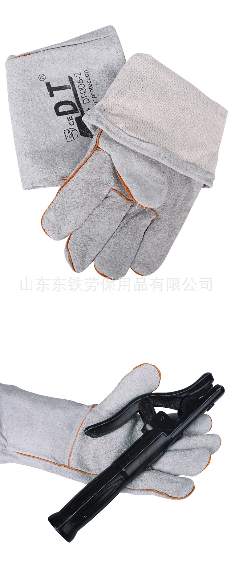 28-210120-B级本色双层牛皮电焊三股线手套详情页_1