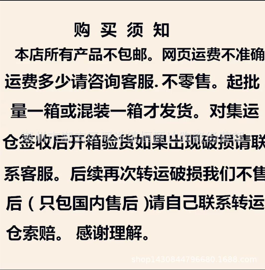 Screenshot_20220831_002402_副本