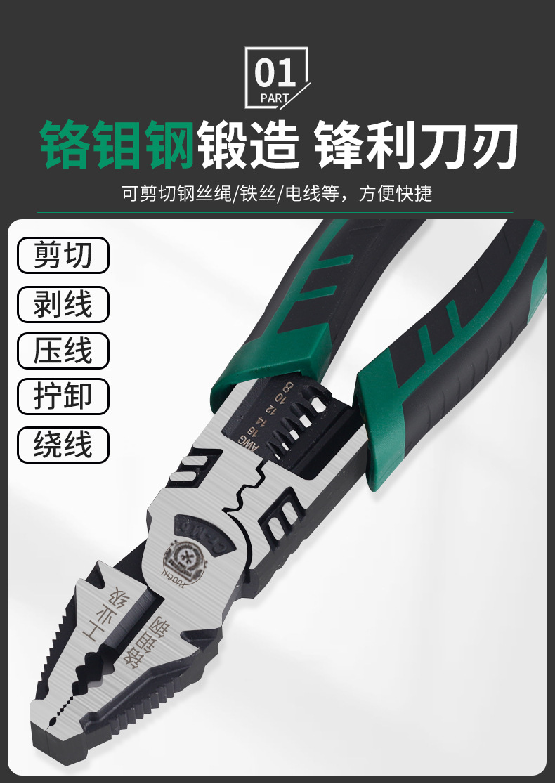 790详情_03.jpg