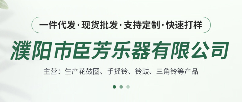 微信图片_20240110154314