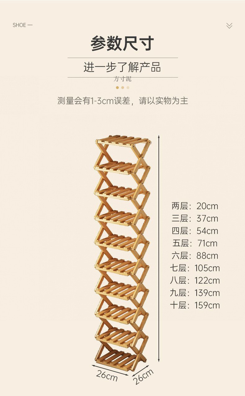 48157f10-f21c-4658-b917-875cb9059da0.jpe