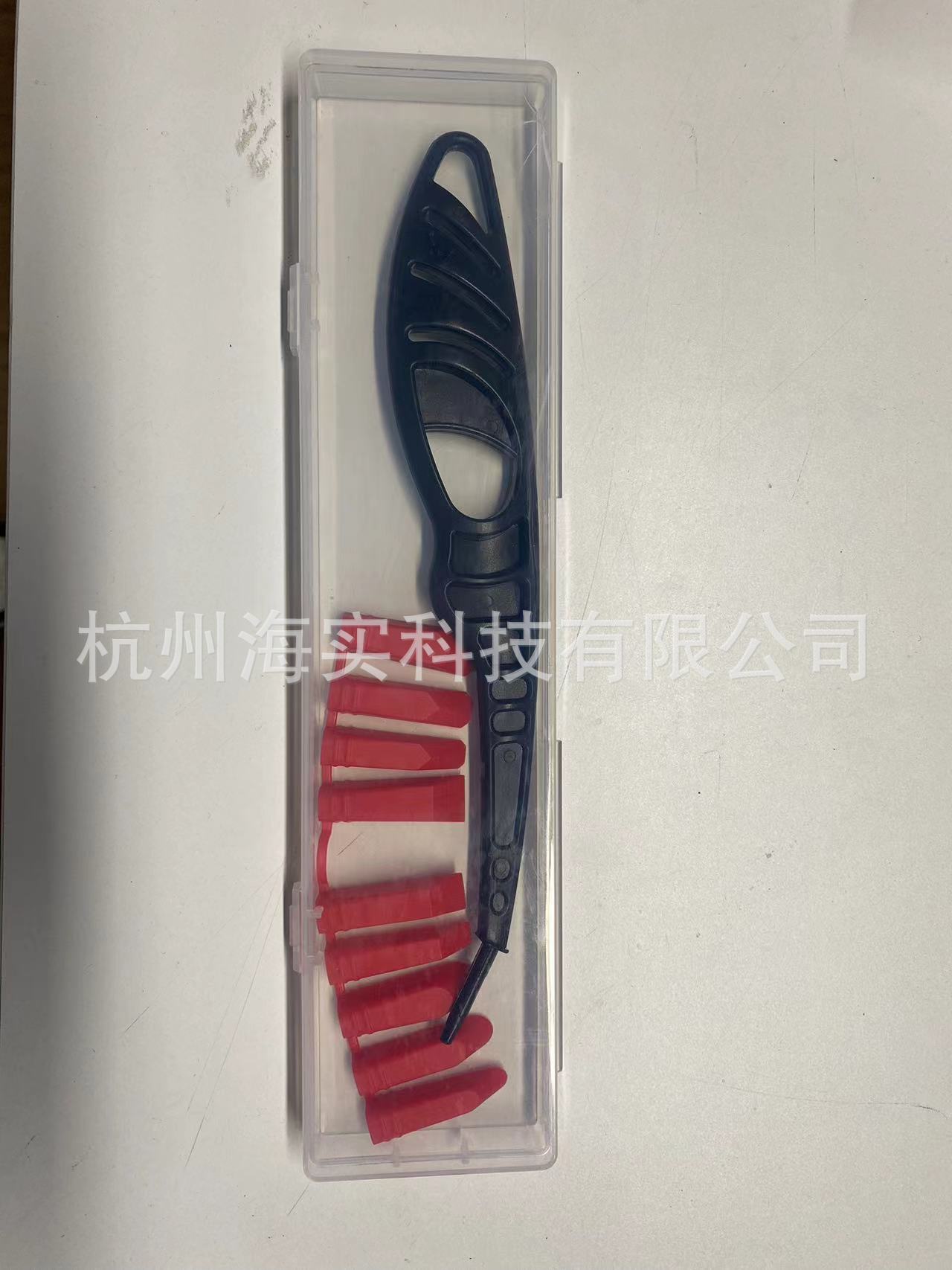 盒装