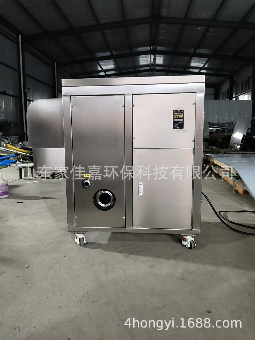 垃圾分离粉碎一体机1125 7.jpg