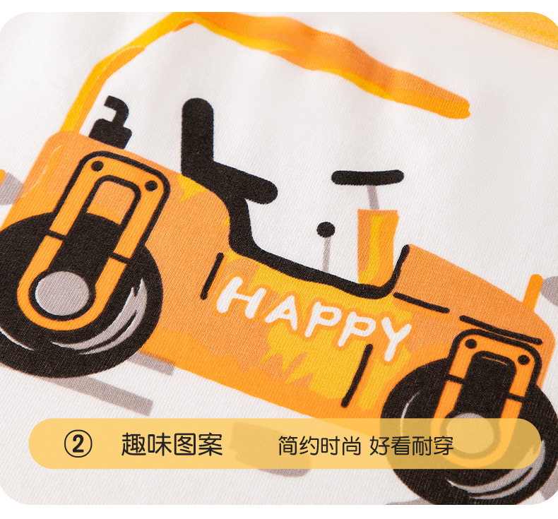 1046详情_10.jpg