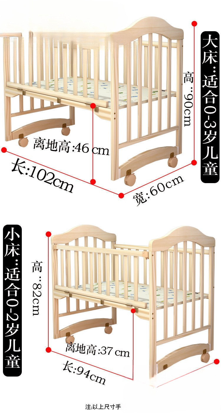 O1CN01wGCOs51Y8SoPYflRo_!!2220056713014-