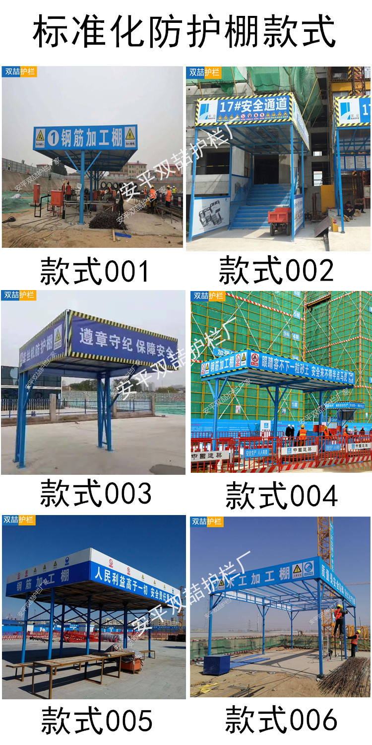 微信图片_20210316101553