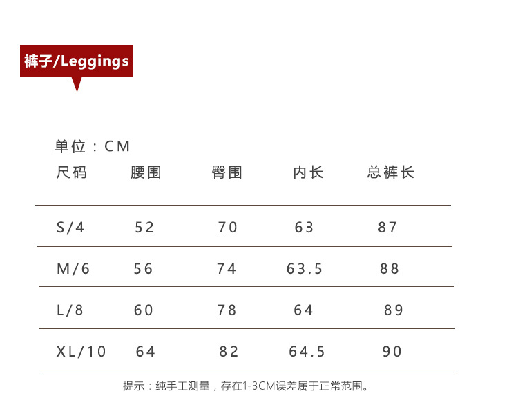 详情 (6).jpg