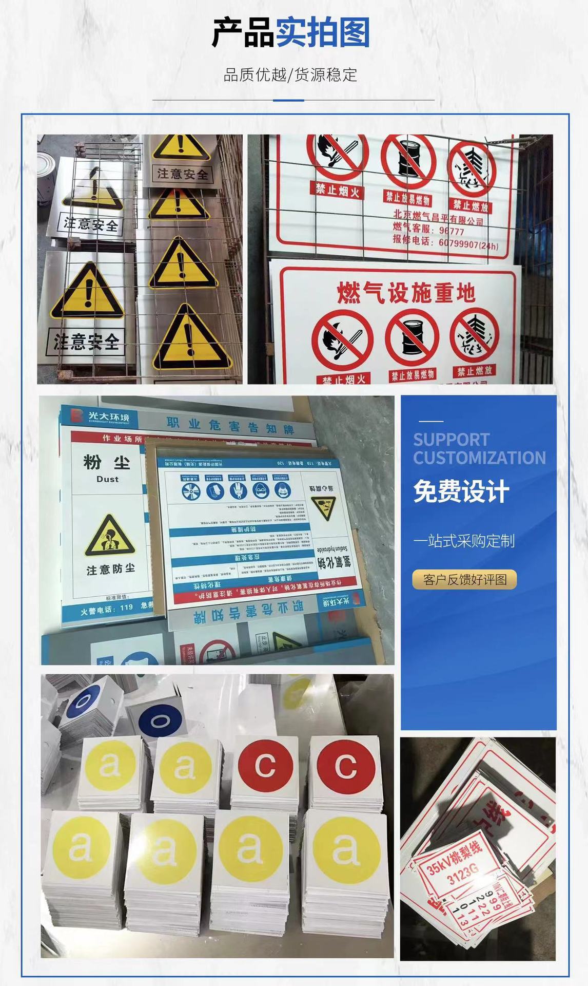 微信图片_20230905141728