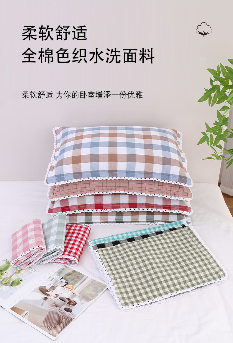 28be495b-9dca-4994-890c-83ee5be7cdeb.jpe