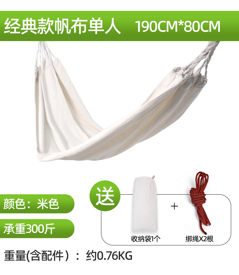 详情_14.jpg