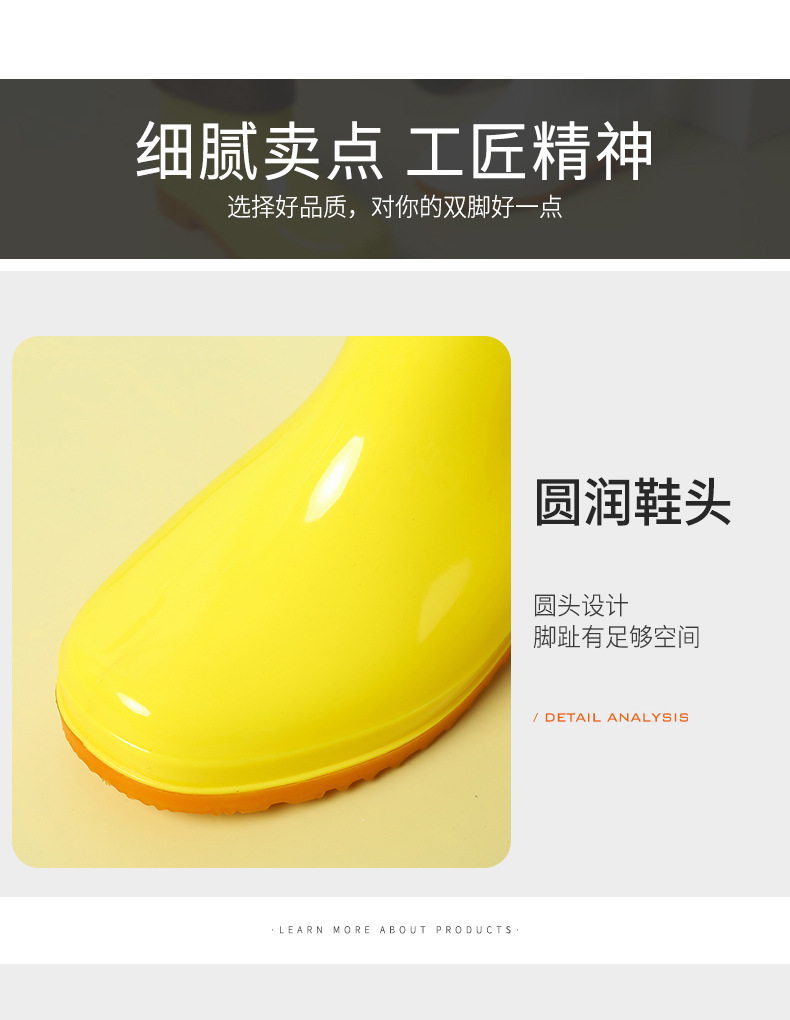 详情_09.jpg