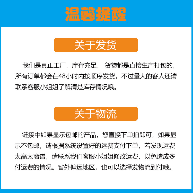 详情1
