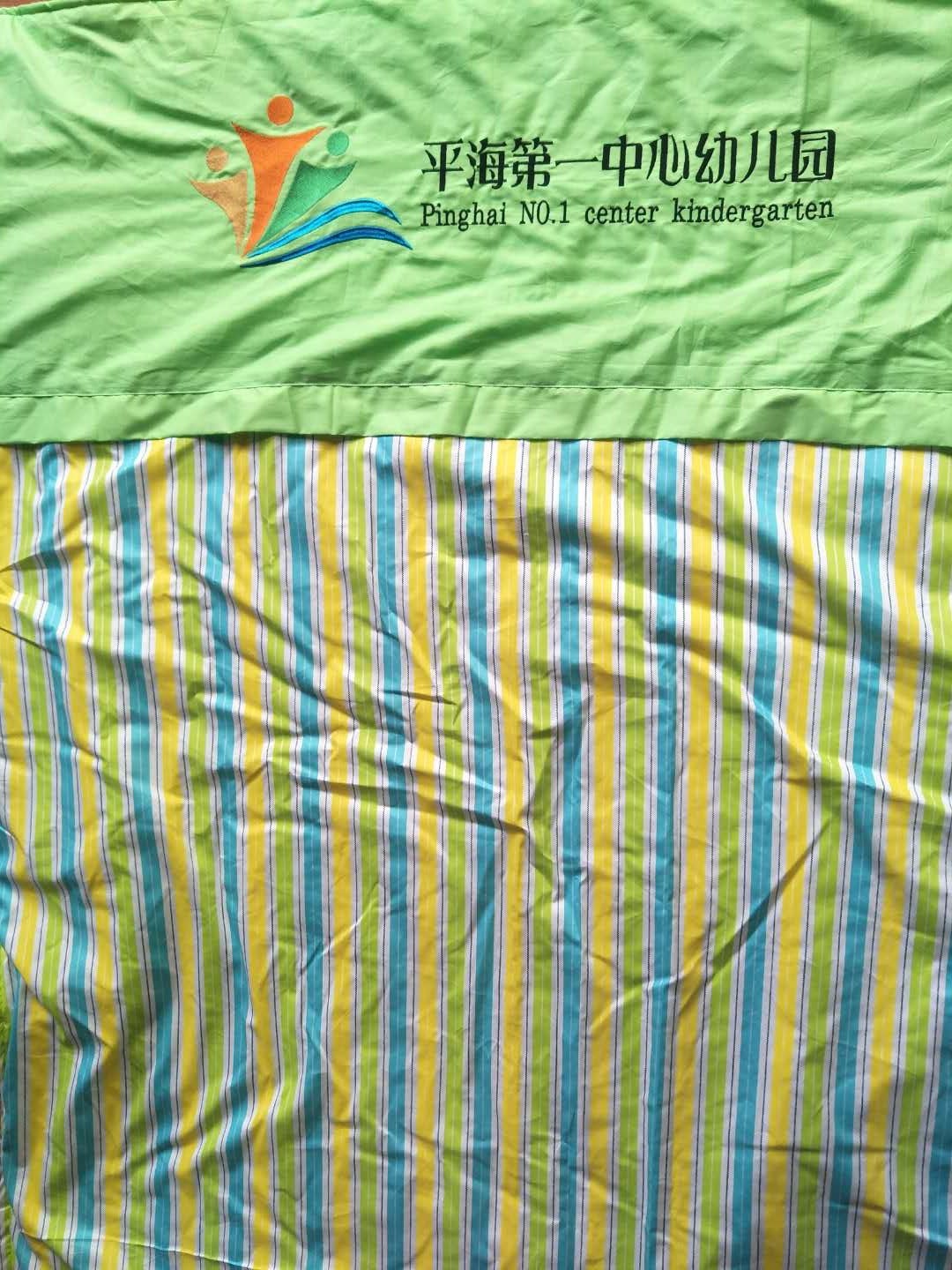 微信图片_20180914144004