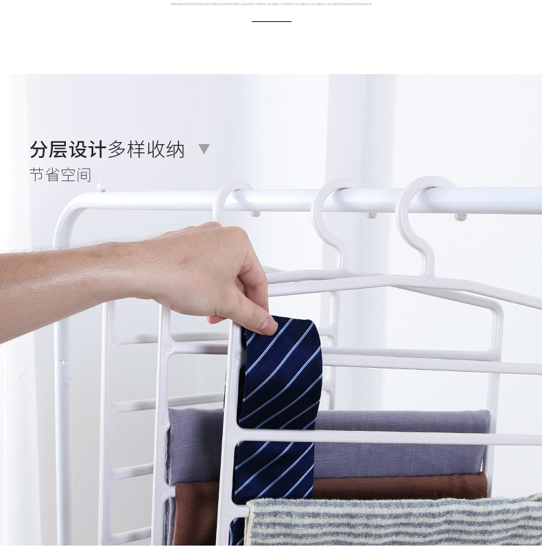 BN-8863衣架-详情页-PC端_09.jpg