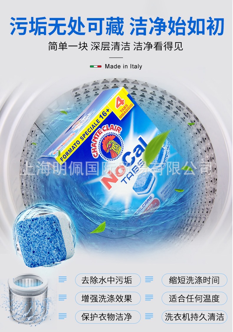 详情-16.jpg