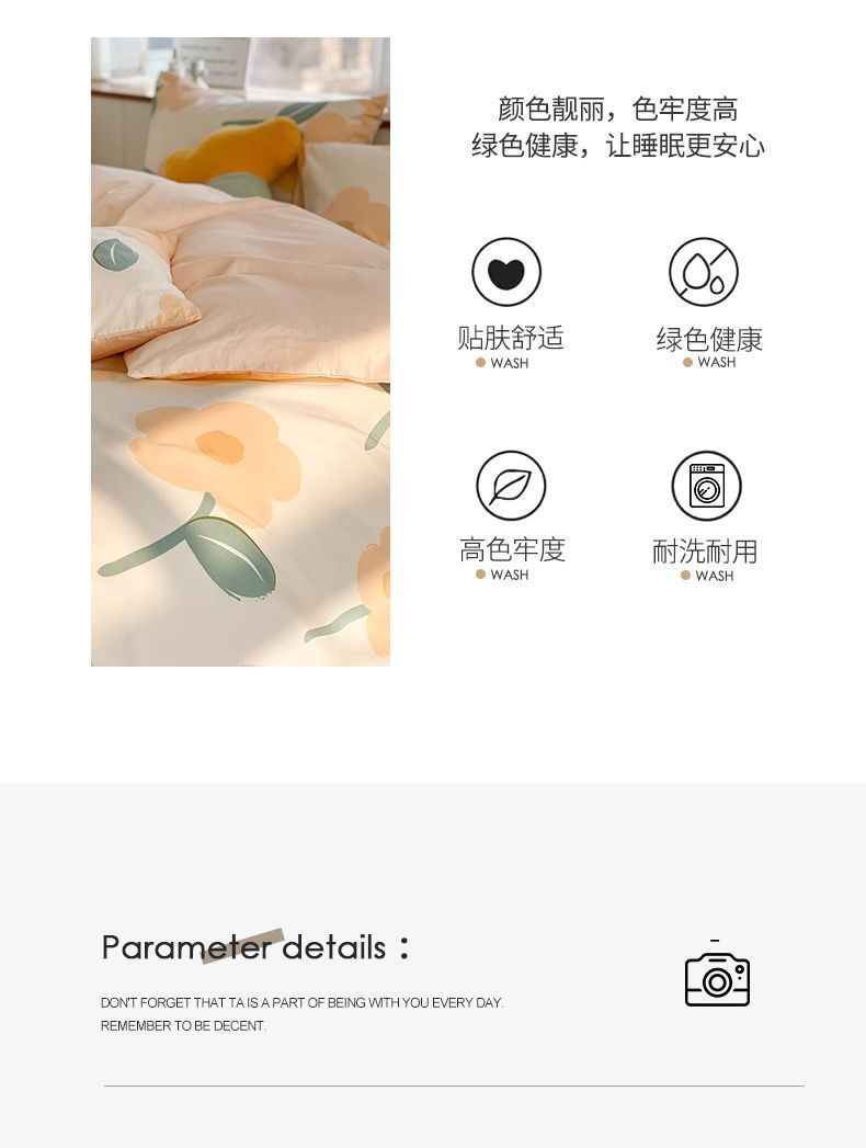 70844816-5fe6-4083-b063-5f9b921fa6cb.jpe