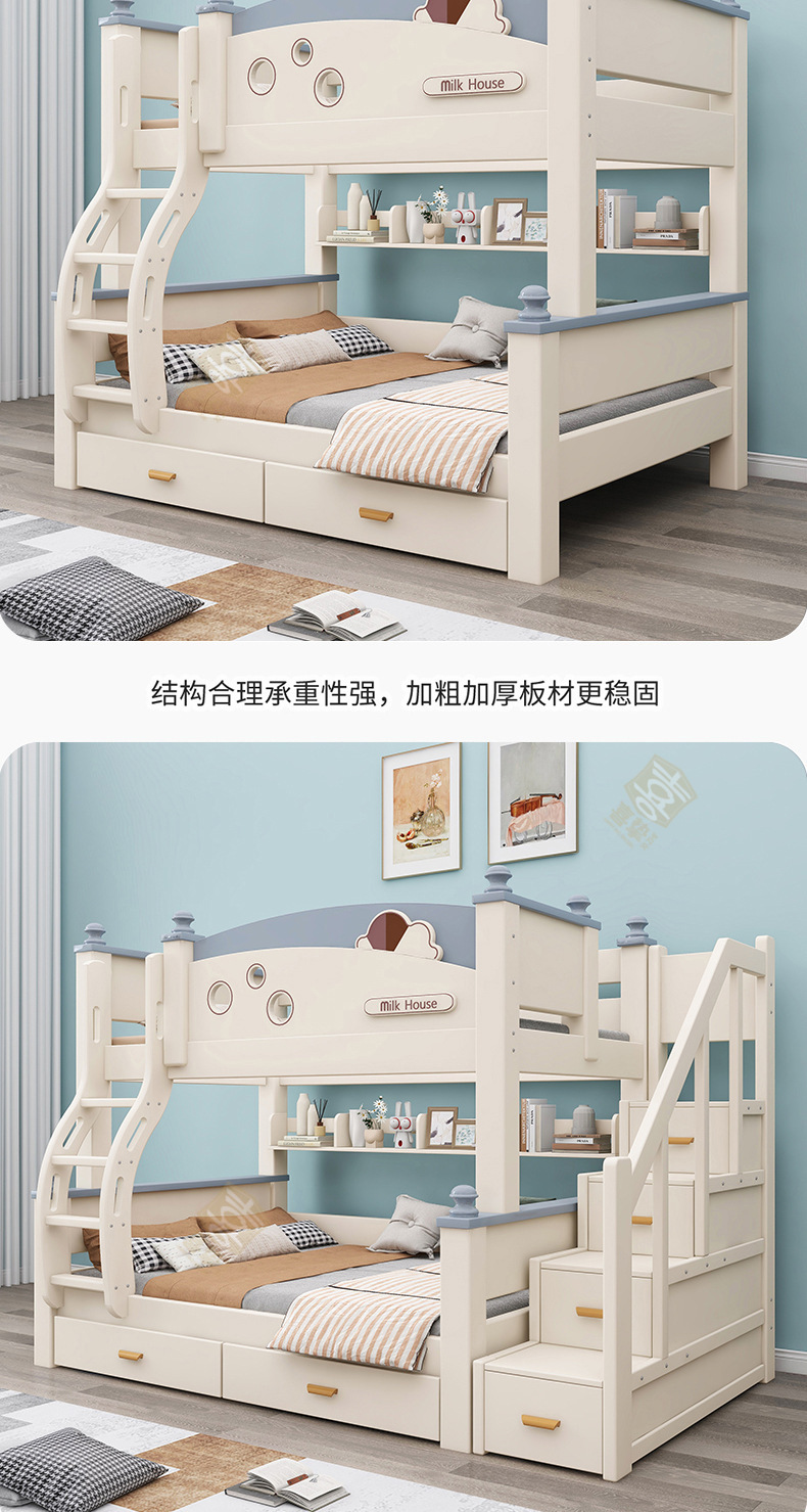 详情_16.jpg