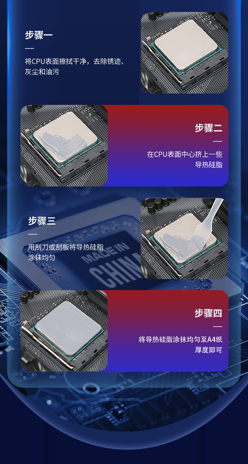 HY510-SP05C详情页_06.jpg