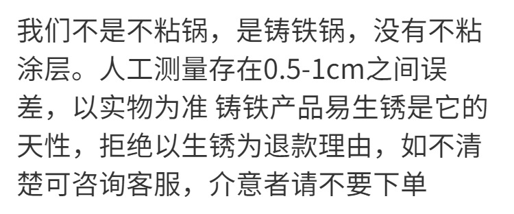 /O1CN01wGVF6q1M2G2kYJspb_!!2218793051376-0-cib.jpg