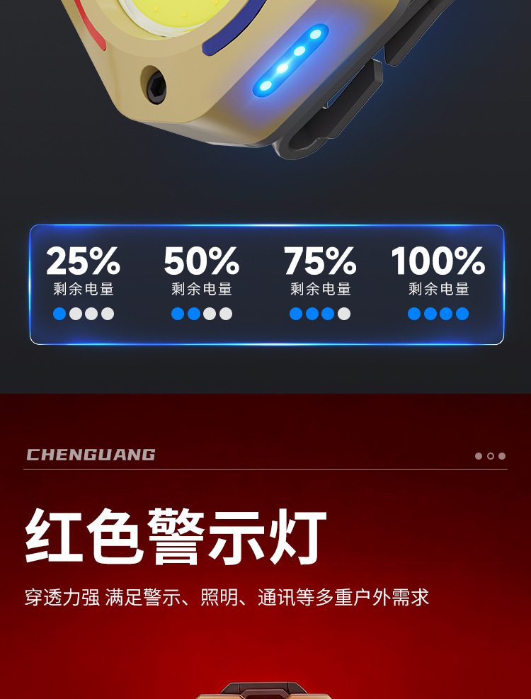 详情_14.jpg