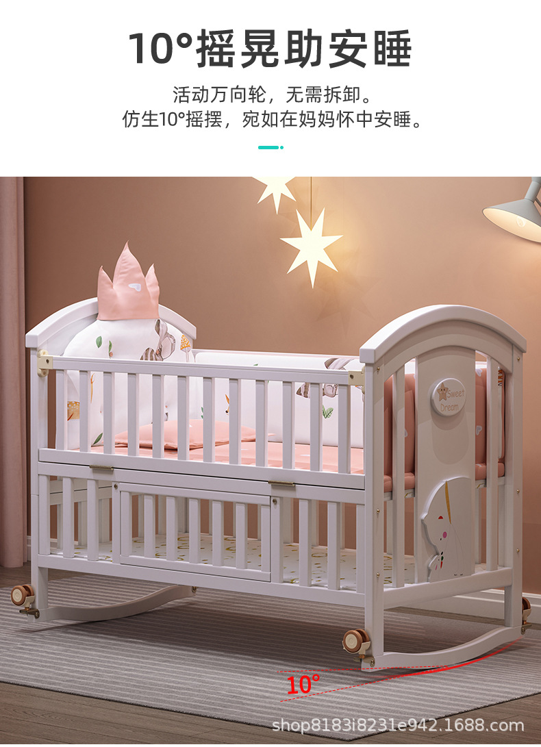 详情5_06.jpg