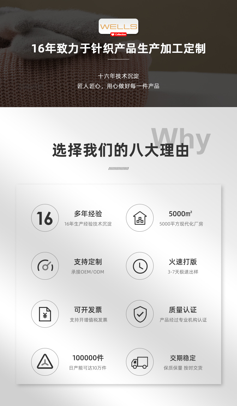 通栏_01.jpg